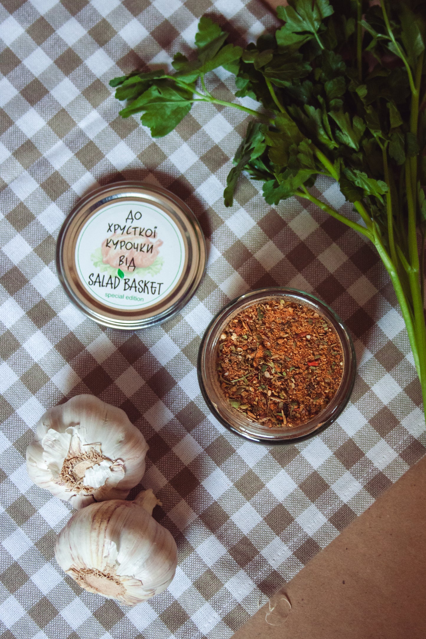 До хрусткої курочки