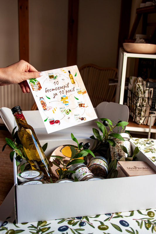 10 бестселерів за 10 років. Ексклюзивний набір до Дня народження